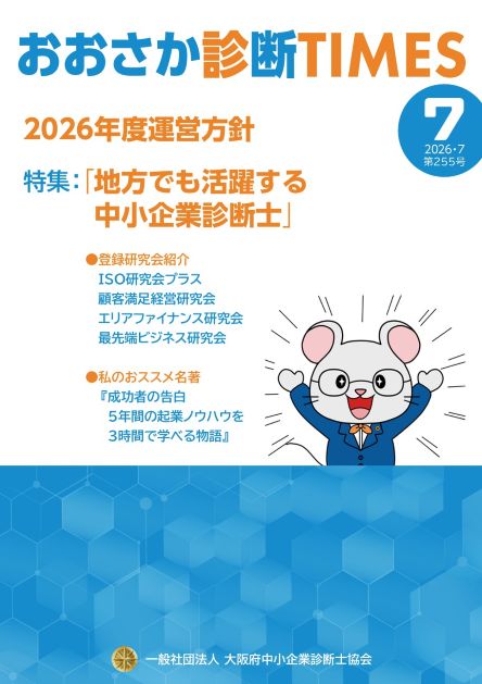2026.07.01